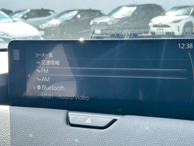 ＣＸ－６０ ２５Ｓ　Ｌパッケージ　千葉直仕入／１２．３型純正ナビ／ＢＯＳＥサウンド／サンルーフ／全方位カメラ／電動白革シート／純正２０インチアルミ／ＢＳＭ／ヘッドアップディスプレイ／電動リアゲート／ワンオーナー／ＨＤＭＩ／禁煙（13枚目）