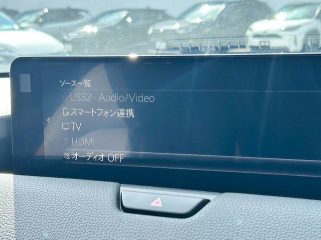 ＣＸ－６０ ２５Ｓ　Ｌパッケージ　千葉直仕入／１２．３型純正ナビ／ＢＯＳＥサウンド／サンルーフ／全方位カメラ／電動白革シート／純正２０インチアルミ／ＢＳＭ／ヘッドアップディスプレイ／電動リアゲート／ワンオーナー／ＨＤＭＩ／禁煙（14枚目）