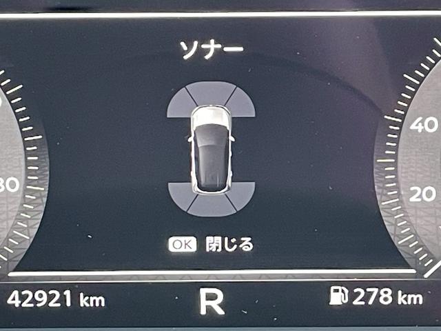 オーラ Ｇ　☆千葉店仕入☆禁煙／プロパイロット／ＢＯＳＥサウンド／　衝突被害軽減システム／デジタルインナーミラー／コーナーセンサー／ブラインドスポットモニター／メーカーオプションナビ／アラウンドビューモニター／ハーフレザーシート／ドラレコ／ＥＴＣ２．０／純正アルミ（34枚目）
