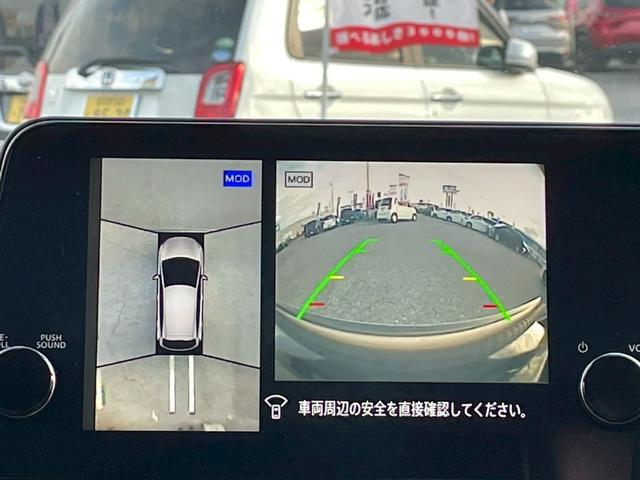 オーラ Ｇ　☆千葉店仕入☆禁煙／プロパイロット／ＢＯＳＥサウンド／　衝突被害軽減システム／デジタルインナーミラー／コーナーセンサー／ブラインドスポットモニター／メーカーオプションナビ／アラウンドビューモニター／ハーフレザーシート／ドラレコ／ＥＴＣ２．０／純正アルミ（38枚目）