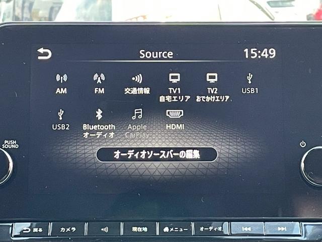 オーラ Ｇ　☆千葉店仕入☆禁煙／プロパイロット／ＢＯＳＥサウンド／　衝突被害軽減システム／デジタルインナーミラー／コーナーセンサー／ブラインドスポットモニター／メーカーオプションナビ／アラウンドビューモニター／ハーフレザーシート／ドラレコ／ＥＴＣ２．０／純正アルミ（39枚目）