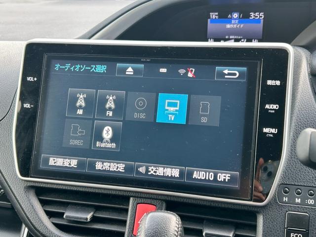 ヴォクシー ZS 煌 千葉直仕入/純正10型ナビ&12.1型後席モニター/バックカメラ/両側パワースライド/衝突被害軽減システム/Bluetoothオーディオ/純正アルミ/レーンキープアシスト/ETC/ドライブレコーダー(13枚目)