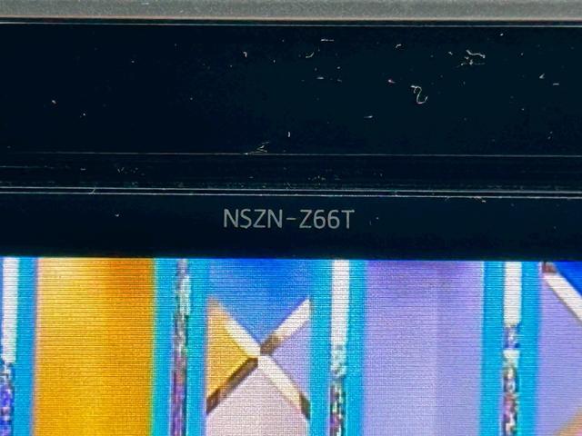 ヴォクシー ZS 煌 千葉直仕入/純正10型ナビ&12.1型後席モニター/バックカメラ/両側パワースライド/衝突被害軽減システム/Bluetoothオーディオ/純正アルミ/レーンキープアシスト/ETC/ドライブレコーダー(15枚目)