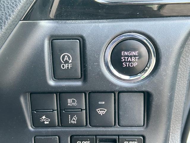 ヴォクシー ZS 煌 千葉直仕入/純正10型ナビ&12.1型後席モニター/バックカメラ/両側パワースライド/衝突被害軽減システム/Bluetoothオーディオ/純正アルミ/レーンキープアシスト/ETC/ドライブレコーダー(21枚目)