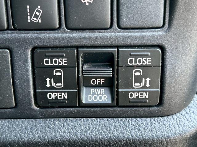 ヴォクシー ZS 煌 千葉直仕入/純正10型ナビ&12.1型後席モニター/バックカメラ/両側パワースライド/衝突被害軽減システム/Bluetoothオーディオ/純正アルミ/レーンキープアシスト/ETC/ドライブレコーダー(22枚目)