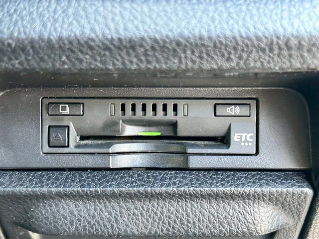 ヴォクシー ZS 煌 千葉直仕入/純正10型ナビ&12.1型後席モニター/バックカメラ/両側パワースライド/衝突被害軽減システム/Bluetoothオーディオ/純正アルミ/レーンキープアシスト/ETC/ドライブレコーダー(23枚目)