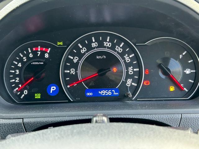 ヴォクシー ZS 煌 千葉直仕入/純正10型ナビ&12.1型後席モニター/バックカメラ/両側パワースライド/衝突被害軽減システム/Bluetoothオーディオ/純正アルミ/レーンキープアシスト/ETC/ドライブレコーダー(24枚目)