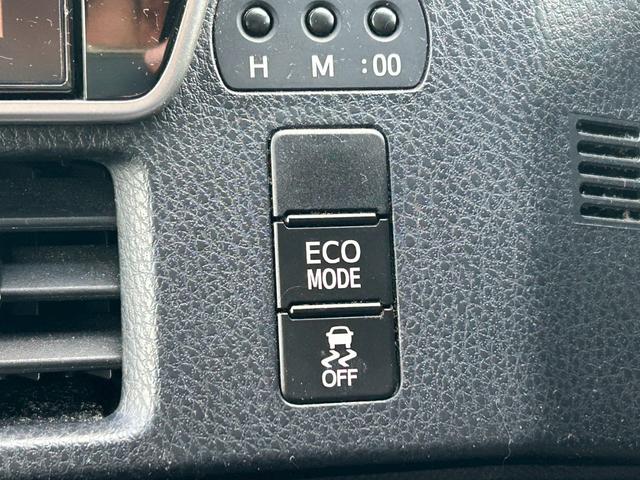 ヴォクシー ZS 煌 千葉直仕入/純正10型ナビ&12.1型後席モニター/バックカメラ/両側パワースライド/衝突被害軽減システム/Bluetoothオーディオ/純正アルミ/レーンキープアシスト/ETC/ドライブレコーダー(25枚目)