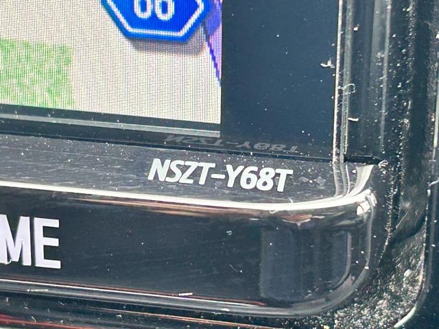 RAV4 買取直販車/衝突被害軽減ブレーキ/純正9型ナビ/ブラインドスポットモニター/障害物センサー/バックカメラ/電動黒革シート/レーンキープアシスト/HDMI/ハンドルヒーター/ETC2.0/前後ドラレコ(15枚目)