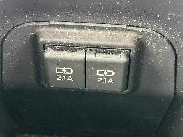 RAV4 買取直販車/衝突被害軽減ブレーキ/純正9型ナビ/ブラインドスポットモニター/障害物センサー/バックカメラ/電動黒革シート/レーンキープアシスト/HDMI/ハンドルヒーター/ETC2.0/前後ドラレコ(21枚目)