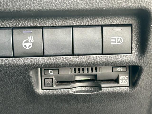 RAV4 買取直販車/衝突被害軽減ブレーキ/純正9型ナビ/ブラインドスポットモニター/障害物センサー/バックカメラ/電動黒革シート/レーンキープアシスト/HDMI/ハンドルヒーター/ETC2.0/前後ドラレコ(22枚目)