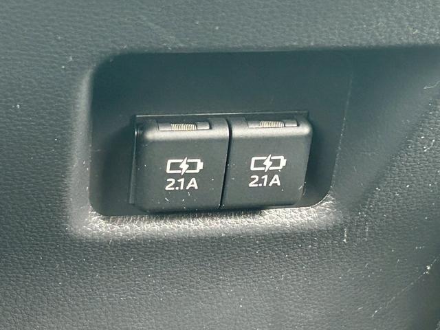 RAV4 買取直販車/衝突被害軽減ブレーキ/純正9型ナビ/ブラインドスポットモニター/障害物センサー/バックカメラ/電動黒革シート/レーンキープアシスト/HDMI/ハンドルヒーター/ETC2.0/前後ドラレコ(26枚目)