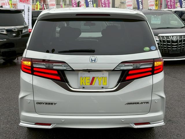 オデッセイ アブソルート・EXホンダセンシング 本革シート 禁煙 衝突被害軽減システム 全方位カメラ ブラインドスポットモニター 純正ナビ フルセグ CD DVD USB Bluetooth 両側パワースライドドア フリップダウンモニター(10枚目)