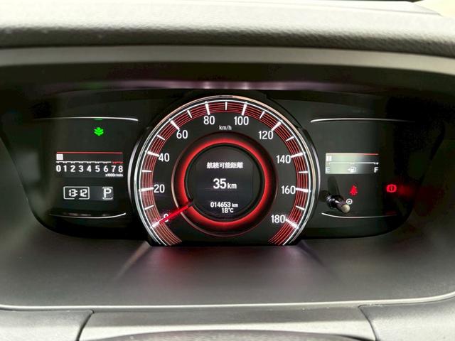 オデッセイ アブソルート・EXホンダセンシング 本革シート 禁煙 衝突被害軽減システム 全方位カメラ ブラインドスポットモニター 純正ナビ フルセグ CD DVD USB Bluetooth 両側パワースライドドア フリップダウンモニター(33枚目)