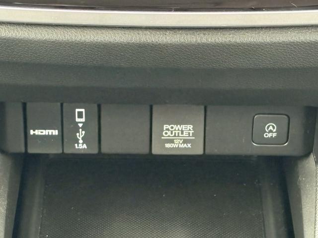 オデッセイ アブソルート・EXホンダセンシング 本革シート 禁煙 衝突被害軽減システム 全方位カメラ ブラインドスポットモニター 純正ナビ フルセグ CD DVD USB Bluetooth 両側パワースライドドア フリップダウンモニター(42枚目)