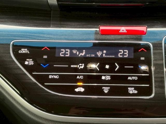 オデッセイ アブソルート・EXホンダセンシング 本革シート 禁煙 衝突被害軽減システム 全方位カメラ ブラインドスポットモニター 純正ナビ フルセグ CD DVD USB Bluetooth 両側パワースライドドア フリップダウンモニター(43枚目)