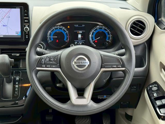 デイズ X 禁煙車/純正9インチSDナビ/フルセグ/CD/DVD/BTオーディオ/バックカメラコーナーセンサー/ビルトインETC/純正14インチアルミ(16枚目)