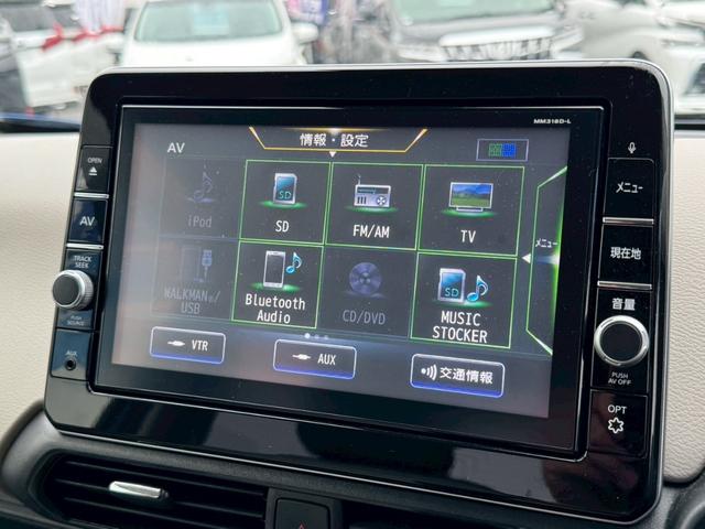 デイズ X 禁煙車/純正9インチSDナビ/フルセグ/CD/DVD/BTオーディオ/バックカメラコーナーセンサー/ビルトインETC/純正14インチアルミ(21枚目)