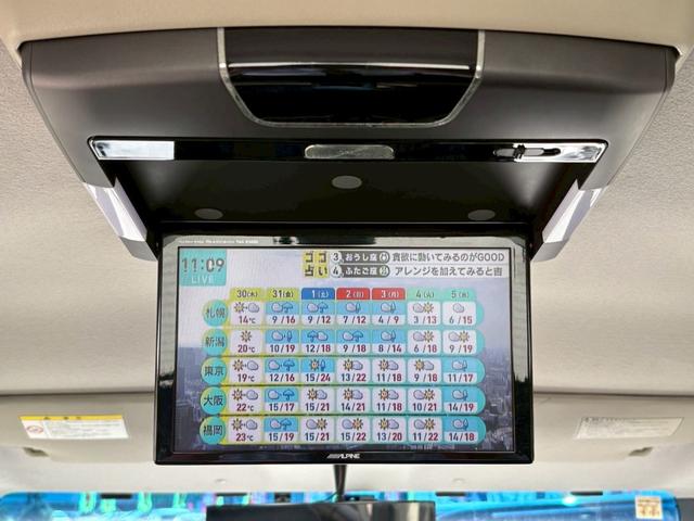 N-BOXカスタム G・Lパッケージ 禁煙 フル装備 スマートキー プッシュスタート 社外7インチナビ フルセグ CD DVD ミュージックサーバー USB Bluetooth バックカメラ 左パワースライドドア フリップダウンモニター(35枚目)