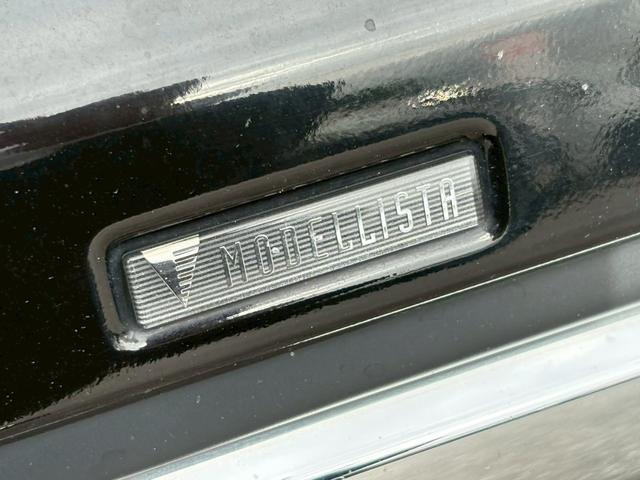 ヴォクシー ＺＳ　煌ＩＩＩ　後期型／１０型純正ナビ＆１２．１型後席モニター／モデリスタエアロ／衝突被害軽減ブレーキ／ＨＤＭＩ／走行中ＴＶ視聴可能／バックカメラ／ＥＴＣ／両側パワースライドドア／コーナーセンサー／純正アルミ／禁煙（28枚目）