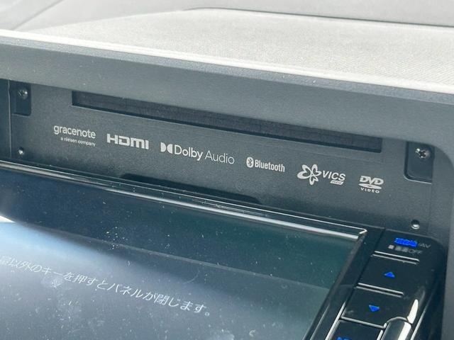 タフト Ｇターボ　１オーナー／買取直販車／７インチナビ／衝突被害軽減ブレーキ／パノラミックルーフ／コーナーセンサー／バックカメラ／Ｂｌｕｅｔｏｏｔｈオーディオ／ＤＶＤ／レーダークルーズコントロール／ステアリングリモコン（15枚目）