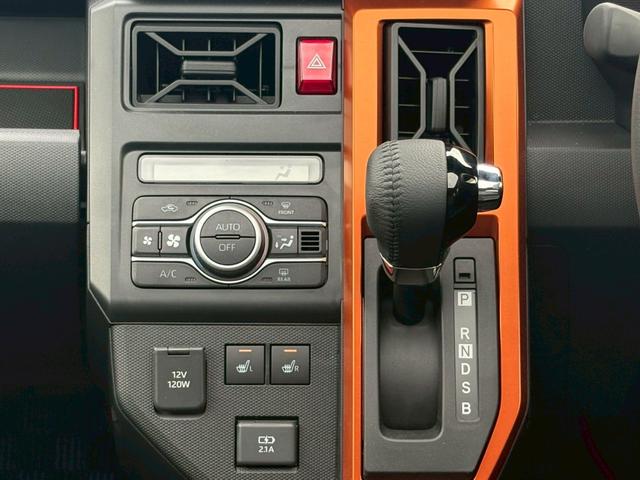 タフト Ｇターボ　１オーナー／買取直販車／７インチナビ／衝突被害軽減ブレーキ／パノラミックルーフ／コーナーセンサー／バックカメラ／Ｂｌｕｅｔｏｏｔｈオーディオ／ＤＶＤ／レーダークルーズコントロール／ステアリングリモコン（17枚目）