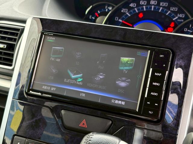 タント カスタムRS トップエディションSAIII 禁煙 衝突被害軽減システム 社外7インチナビ フルセグ CD DVD ミュージックサーバー Bluetooth バックカメラ 両側パワースライドドア ドラレコ前後 LEDヘッドライト 純正エアロ(31枚目)