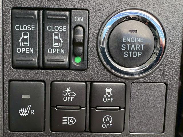 タント カスタムRS トップエディションSAIII 禁煙 衝突被害軽減システム 社外7インチナビ フルセグ CD DVD ミュージックサーバー Bluetooth バックカメラ 両側パワースライドドア ドラレコ前後 LEDヘッドライト 純正エアロ(38枚目)