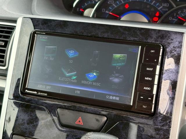 タント カスタムＲＳ　トップエディションＶＳ　ＳＡＩＩＩ　☆千葉店仕入☆禁煙／衝突被害軽減システム／全方位カメラ／前後ドラレコ／ヒーター付ハーフレザーシート／７インチナビ／ＣＤ／ＤＶＤ／Ｂｌｕｅｔｏｏｔｈ／両側電動スライド／ＬＥＤオートライト／ＥＴＣ／保証書（22枚目）