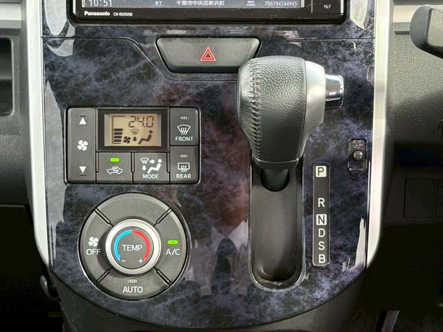 タント カスタムＲＳ　トップエディションＶＳ　ＳＡＩＩＩ　☆千葉店仕入☆禁煙／衝突被害軽減システム／全方位カメラ／前後ドラレコ／ヒーター付ハーフレザーシート／７インチナビ／ＣＤ／ＤＶＤ／Ｂｌｕｅｔｏｏｔｈ／両側電動スライド／ＬＥＤオートライト／ＥＴＣ／保証書（24枚目）