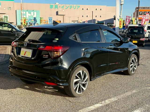 ヴェゼル ハイブリッドRS・ホンダセンシング 衝突被害軽減ブレーキ/千葉店直仕入/純正8型ナビ/Bluetoothオーディオ/ETC/バックカメラ/レーンキープアシスト/HDMI/ハーフレザーシート/シートヒーター/クルーズコントロール/禁煙(9枚目)