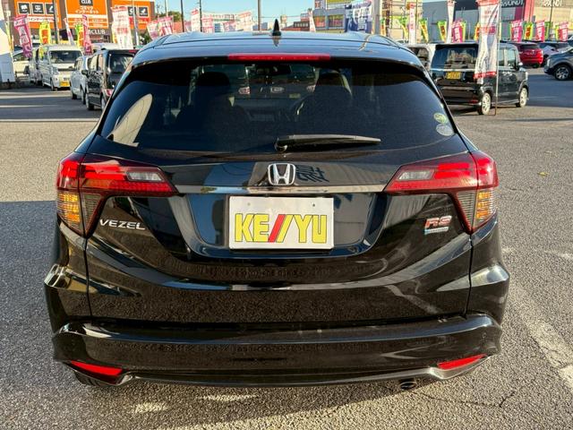 ヴェゼル ハイブリッドRS・ホンダセンシング 衝突被害軽減ブレーキ/千葉店直仕入/純正8型ナビ/Bluetoothオーディオ/ETC/バックカメラ/レーンキープアシスト/HDMI/ハーフレザーシート/シートヒーター/クルーズコントロール/禁煙(10枚目)