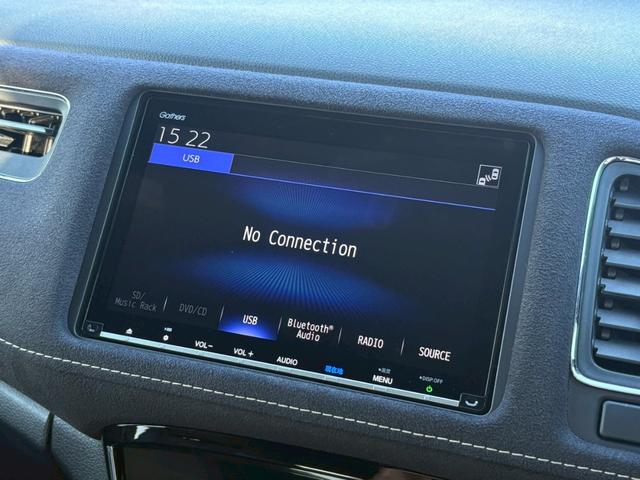 ヴェゼル ハイブリッドRS・ホンダセンシング 衝突被害軽減ブレーキ/千葉店直仕入/純正8型ナビ/Bluetoothオーディオ/ETC/バックカメラ/レーンキープアシスト/HDMI/ハーフレザーシート/シートヒーター/クルーズコントロール/禁煙(14枚目)