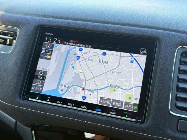 ヴェゼル ハイブリッドRS・ホンダセンシング 衝突被害軽減ブレーキ/千葉店直仕入/純正8型ナビ/Bluetoothオーディオ/ETC/バックカメラ/レーンキープアシスト/HDMI/ハーフレザーシート/シートヒーター/クルーズコントロール/禁煙(16枚目)