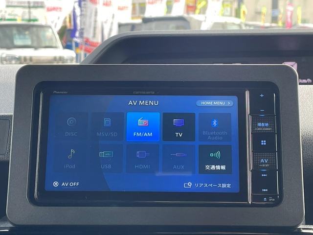 タント カスタムRS 禁煙/衝突被害軽減システム/コーナーセンサー/ ターボ/ヒーター付ハーフレザーシート/カロッツェリア7型ナビ/フルセグ/CD/DVD/Bluetooth/バックカメラ/LEDオートライト/純正アルミ/追従型クルコン/レーンアシスト/ETC/保証書(22枚目)