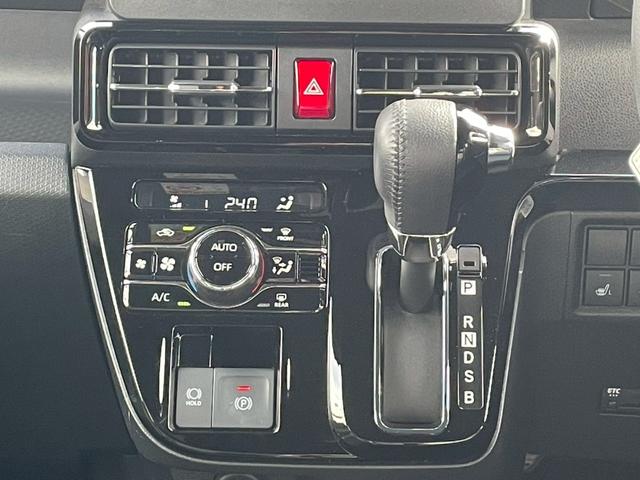 タント カスタムRS 禁煙/衝突被害軽減システム/コーナーセンサー/ ターボ/ヒーター付ハーフレザーシート/カロッツェリア7型ナビ/フルセグ/CD/DVD/Bluetooth/バックカメラ/LEDオートライト/純正アルミ/追従型クルコン/レーンアシスト/ETC/保証書(25枚目)