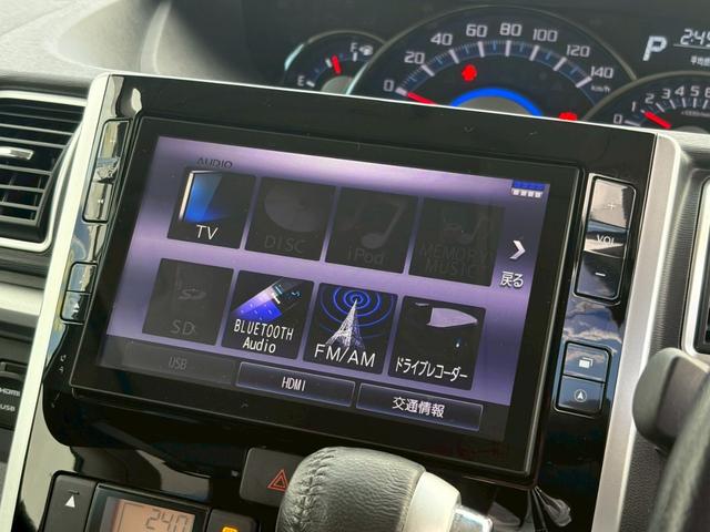 タント カスタムRS トップエディションVS SAIII 禁煙 エンジンスターター 全方位カメラ 衝突被害軽減システム 純正8インチナビ フルセグ CD DVD ミュージックサーバー USB Bluetooth 両側パワースライドドア ダウンサス(31枚目)