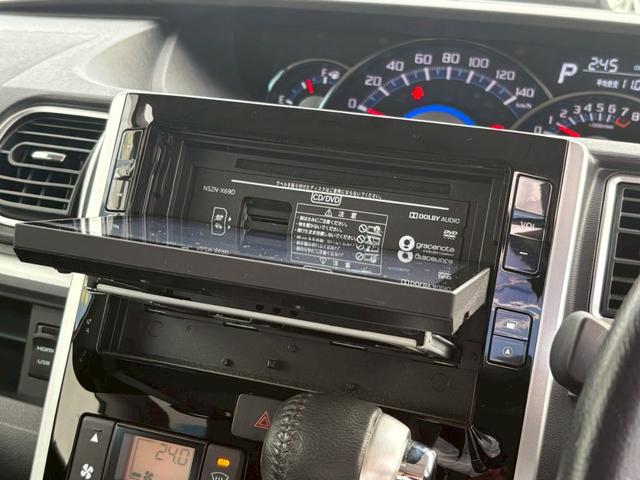 タント カスタムRS トップエディションVS SAIII 禁煙 エンジンスターター 全方位カメラ 衝突被害軽減システム 純正8インチナビ フルセグ CD DVD ミュージックサーバー USB Bluetooth 両側パワースライドドア ダウンサス(32枚目)