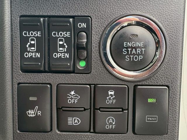 タント カスタムRS トップエディションVS SAIII 禁煙 エンジンスターター 全方位カメラ 衝突被害軽減システム 純正8インチナビ フルセグ CD DVD ミュージックサーバー USB Bluetooth 両側パワースライドドア ダウンサス(36枚目)