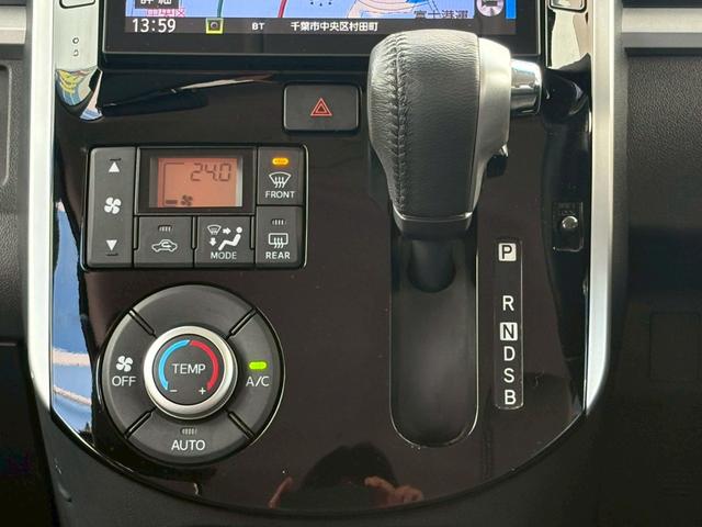 タント カスタムRS トップエディションVS SAIII 禁煙 エンジンスターター 全方位カメラ 衝突被害軽減システム 純正8インチナビ フルセグ CD DVD ミュージックサーバー USB Bluetooth 両側パワースライドドア ダウンサス(38枚目)