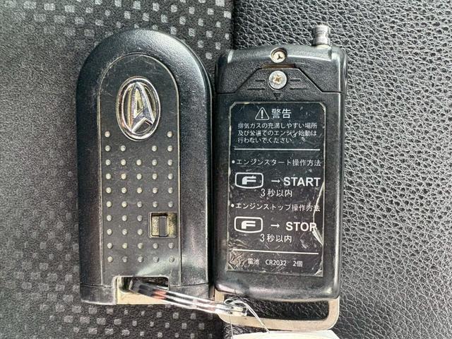 タント カスタムRS トップエディションVS SAIII 禁煙 エンジンスターター 全方位カメラ 衝突被害軽減システム 純正8インチナビ フルセグ CD DVD ミュージックサーバー USB Bluetooth 両側パワースライドドア ダウンサス(39枚目)