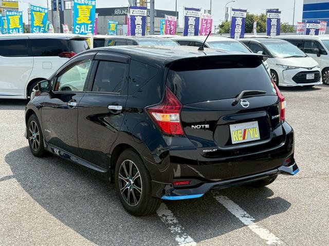 ノート e-パワー メダリスト 禁煙 衝突被害軽減システム 全方位カメラ ETC ワンセグTV LEDヘッドライト フルエアロ スマートキー キーレス 運転席エアバック 助手席エアバック ABS パワーウィンドウ アルミホイール(11枚目)