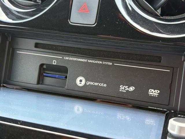 ノート e-パワー メダリスト 禁煙 衝突被害軽減システム 全方位カメラ ETC ワンセグTV LEDヘッドライト フルエアロ スマートキー キーレス 運転席エアバック 助手席エアバック ABS パワーウィンドウ アルミホイール(27枚目)