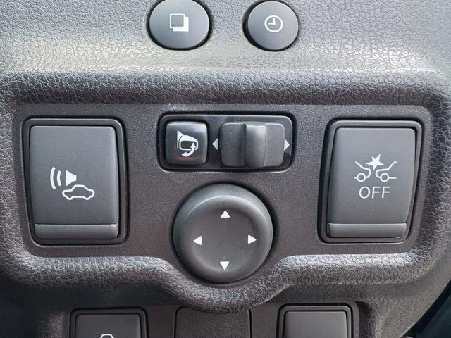 ノート e-パワー メダリスト 禁煙 衝突被害軽減システム 全方位カメラ ETC ワンセグTV LEDヘッドライト フルエアロ スマートキー キーレス 運転席エアバック 助手席エアバック ABS パワーウィンドウ アルミホイール(33枚目)