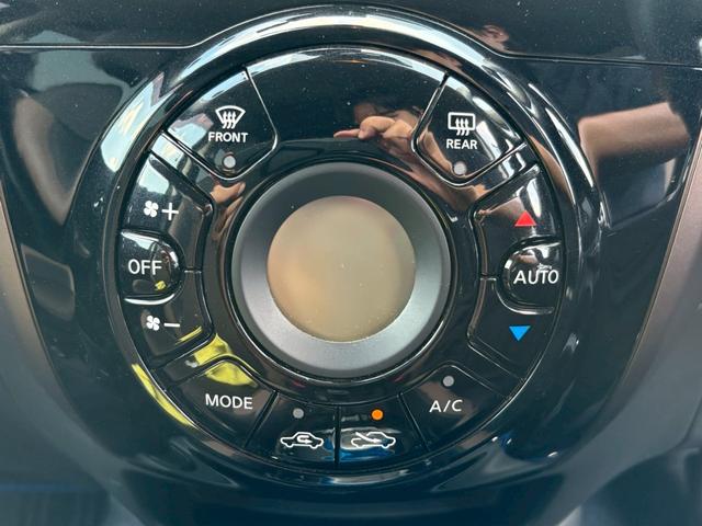 ノート e-パワー メダリスト 禁煙 衝突被害軽減システム 全方位カメラ ETC ワンセグTV LEDヘッドライト フルエアロ スマートキー キーレス 運転席エアバック 助手席エアバック ABS パワーウィンドウ アルミホイール(39枚目)