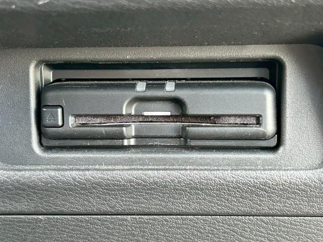 ルークス ハイウェイスター X プロパイロットエディション 禁煙/プロパイロット/純正ドラレコ/アラウンドビューモニター/コーナーセンサー/純正9型SDナビ/フルセグ/CD/DVD/Bluetooth/両側電動スライド/リアサーキュレーター/ETC2.0(21枚目)