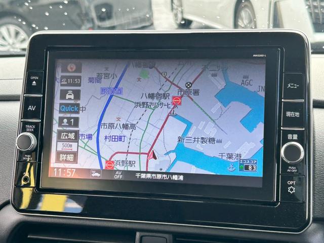 ルークス ハイウェイスター X プロパイロットエディション 禁煙/プロパイロット/純正ドラレコ/アラウンドビューモニター/コーナーセンサー/純正9型SDナビ/フルセグ/CD/DVD/Bluetooth/両側電動スライド/リアサーキュレーター/ETC2.0(23枚目)