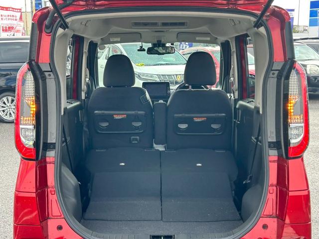 ルークス ハイウェイスター X プロパイロットエディション 禁煙/プロパイロット/純正ドラレコ/アラウンドビューモニター/コーナーセンサー/純正9型SDナビ/フルセグ/CD/DVD/Bluetooth/両側電動スライド/リアサーキュレーター/ETC2.0(38枚目)