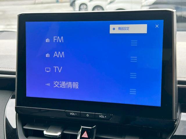 カローラツーリング 衝突被害軽減ブレーキ/10.5型メモリーナビ/ブラインドスポットモニター/ハーフレザーシート/コーナーセンサー/レーダークルーズ/バックカメラ/シートヒーター/ETC2.0/レーンキープアシスト/禁煙(12枚目)