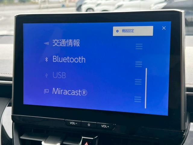 カローラツーリング 衝突被害軽減ブレーキ/10.5型メモリーナビ/ブラインドスポットモニター/ハーフレザーシート/コーナーセンサー/レーダークルーズ/バックカメラ/シートヒーター/ETC2.0/レーンキープアシスト/禁煙(13枚目)